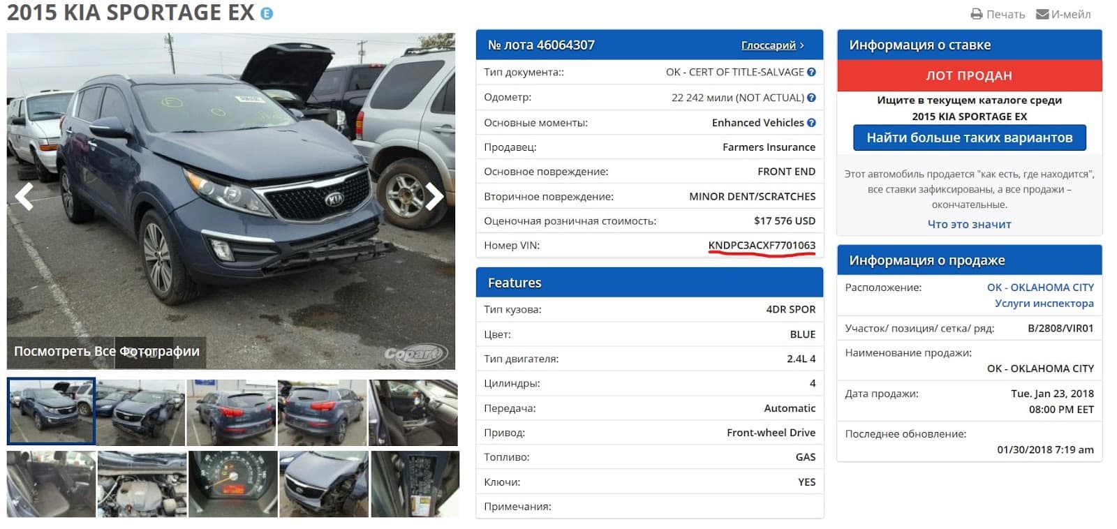 image 4 auction car usa dealer
