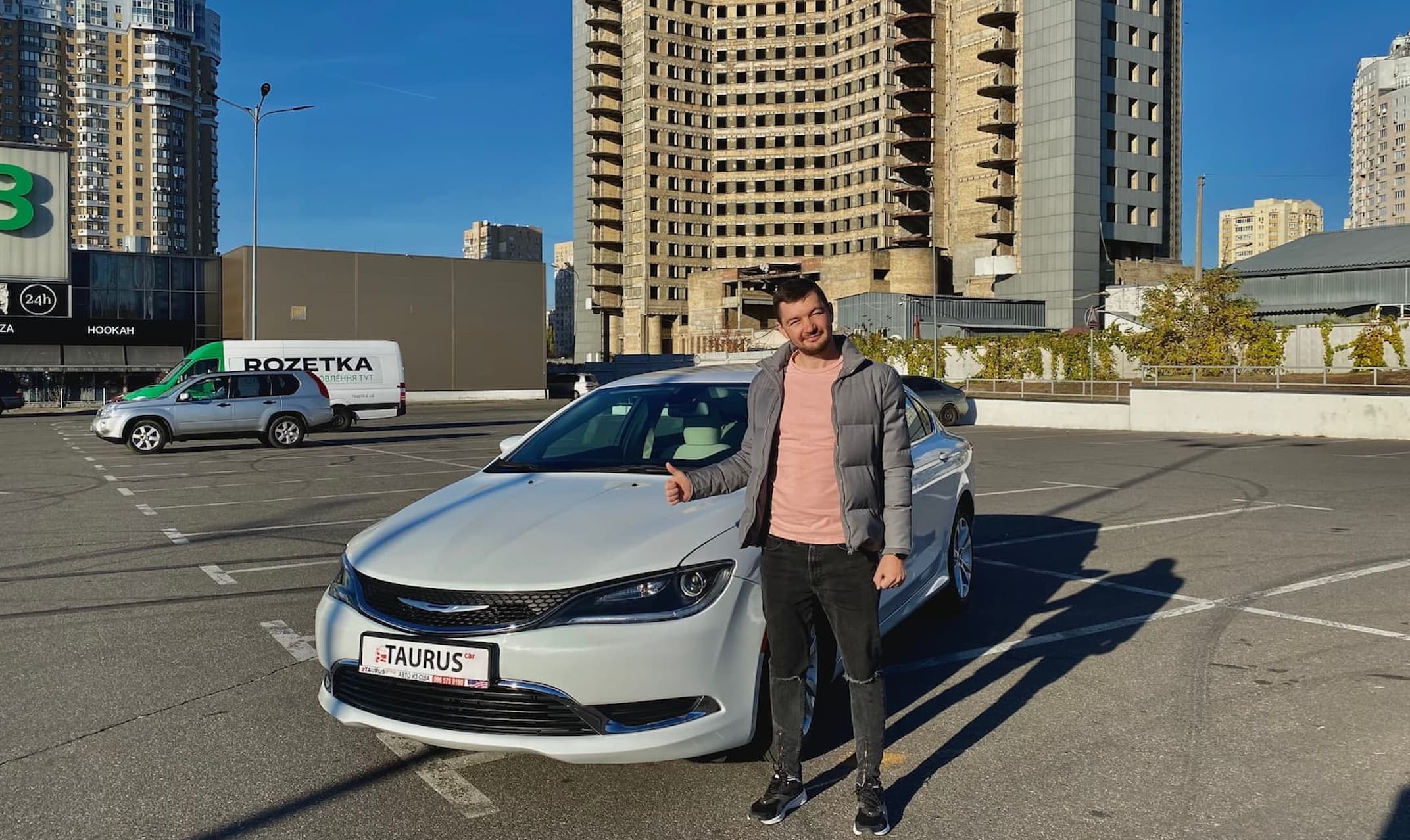 CHRYSLER 200
